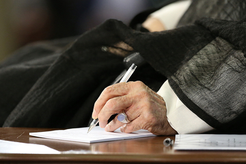 Imam Khamenei’s message to the 31st National Prayer Conference