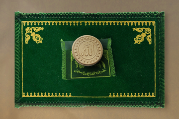 A prayer effective on the worshipper’s heart and soul