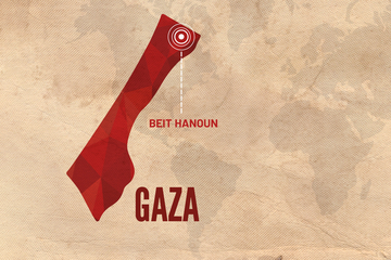 The epic of Beit Hanoun